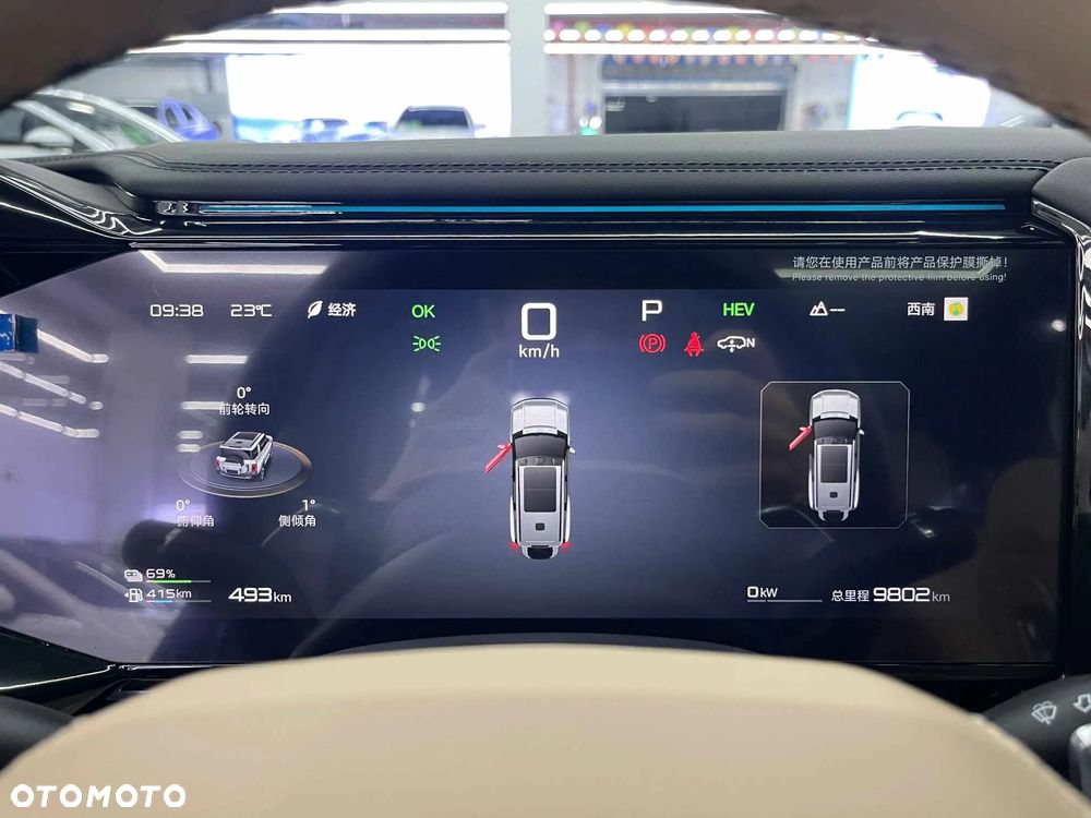 BYD Leopard 8 - 10