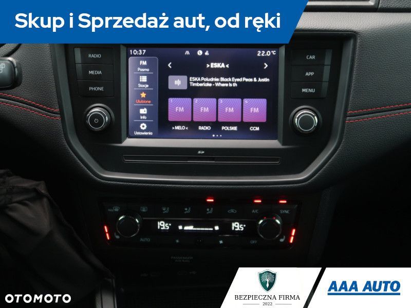Seat Ibiza - 15