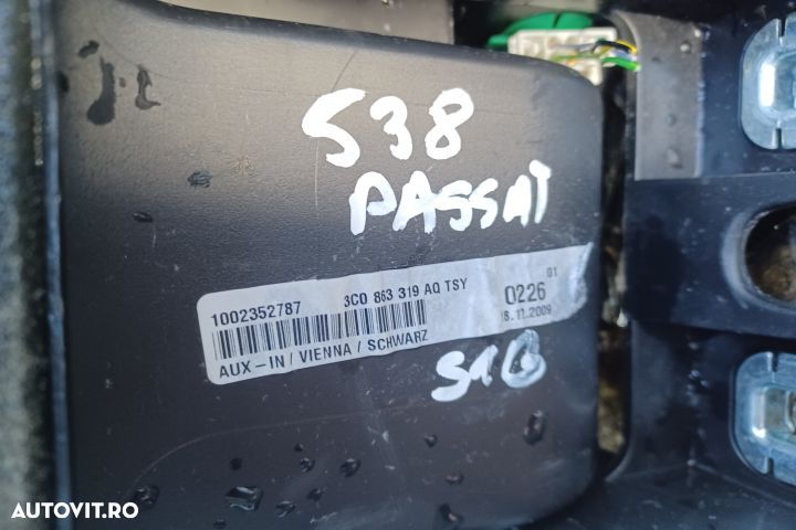 Cotiera 3C0863319AQ Volkswagen VW Passat B6 [2005 - 2010] wagon 5-usi - 4