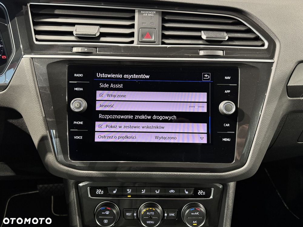 Volkswagen Tiguan - 34