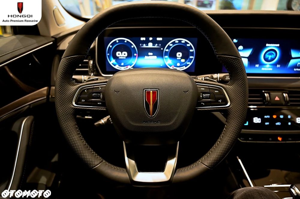 Hongqi HS5 - 7