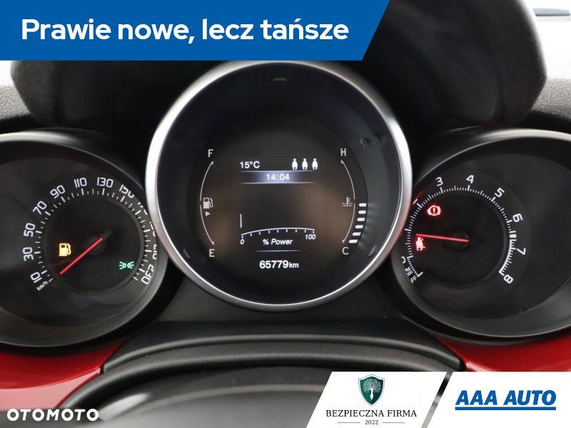 Fiat 500X - 13