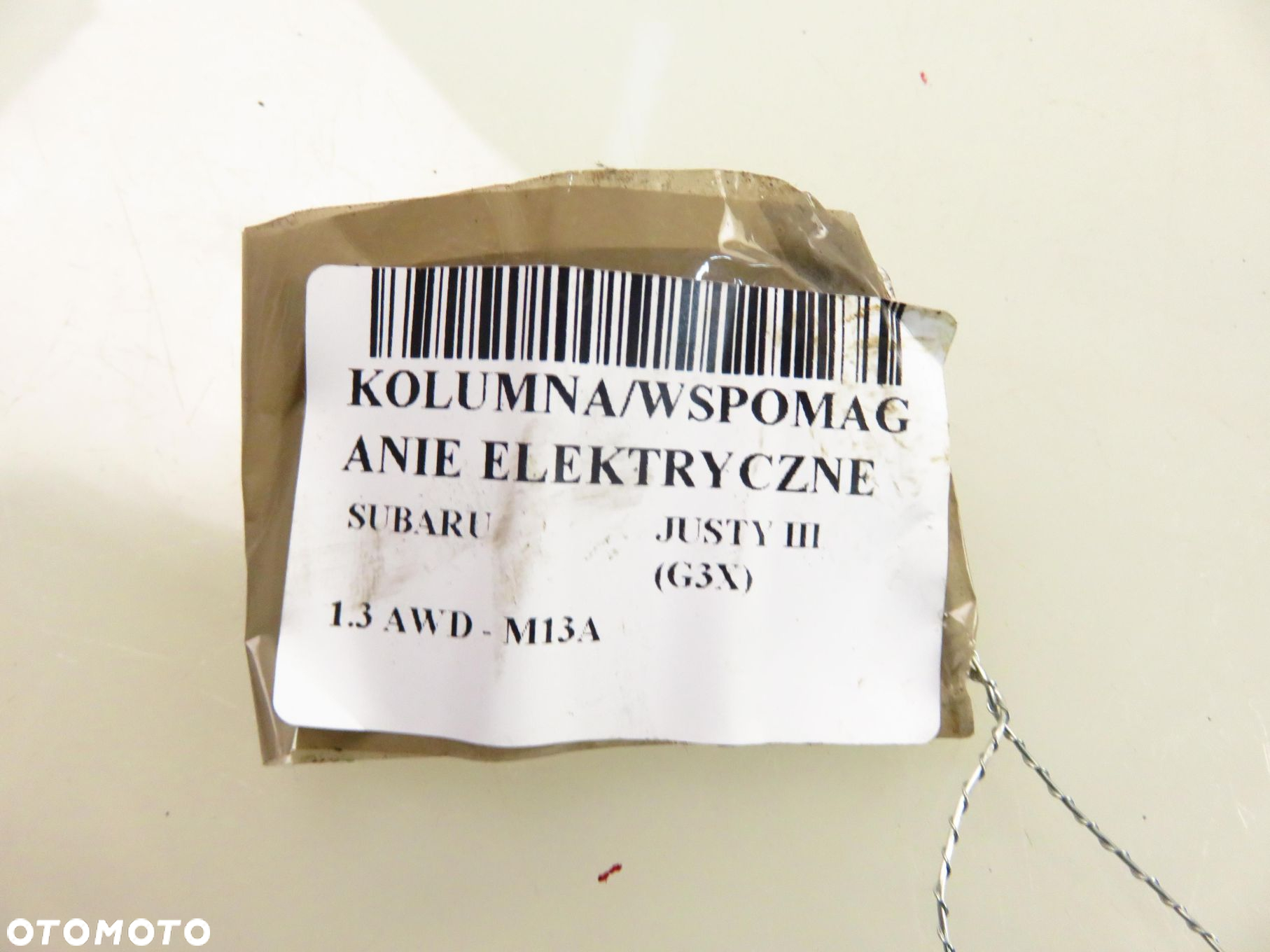 WSPOMAGANIE ELEKTRYCZNE SUBARU JUSTY III (G3X) 3872086G20 Q1T20872M - 8