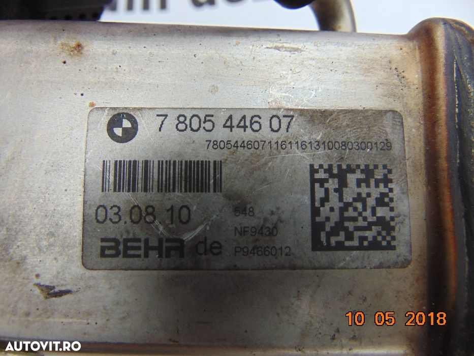 Supapa EGR BMW X6 X5 E70 E71 E72 racitor gaze supoapa EGR dezmembrez - 3