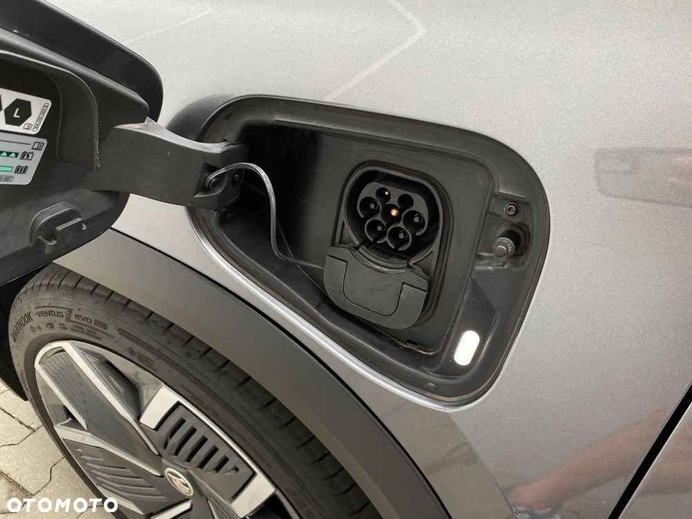 Skoda Kodiaq 1.5 TSI iV PHEV 4x2 Selection DSG - 31