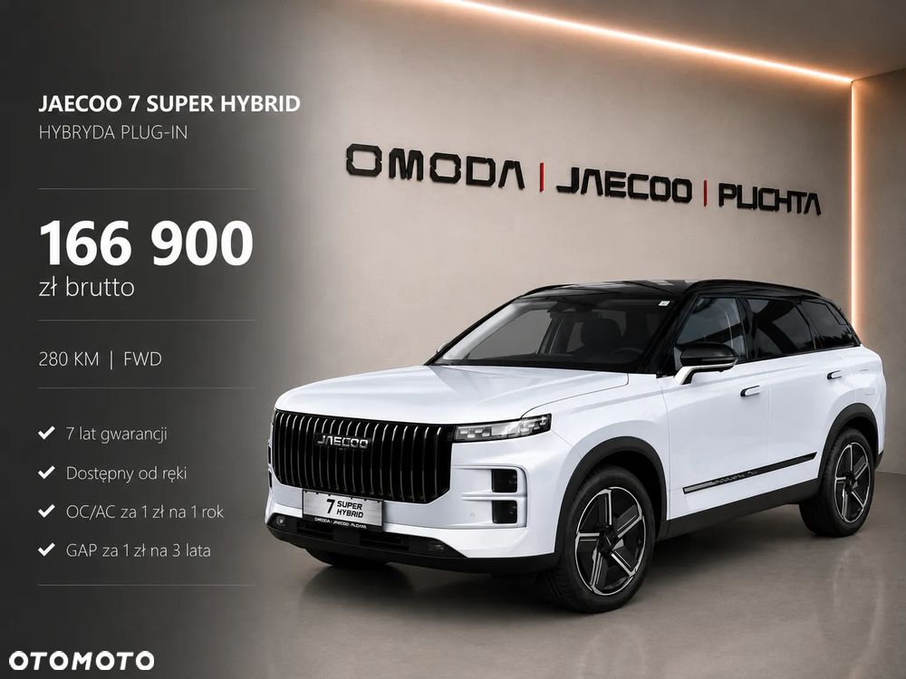 Jaecoo 7 Exclusive - 2