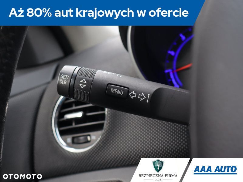 Chevrolet Cruze - 21