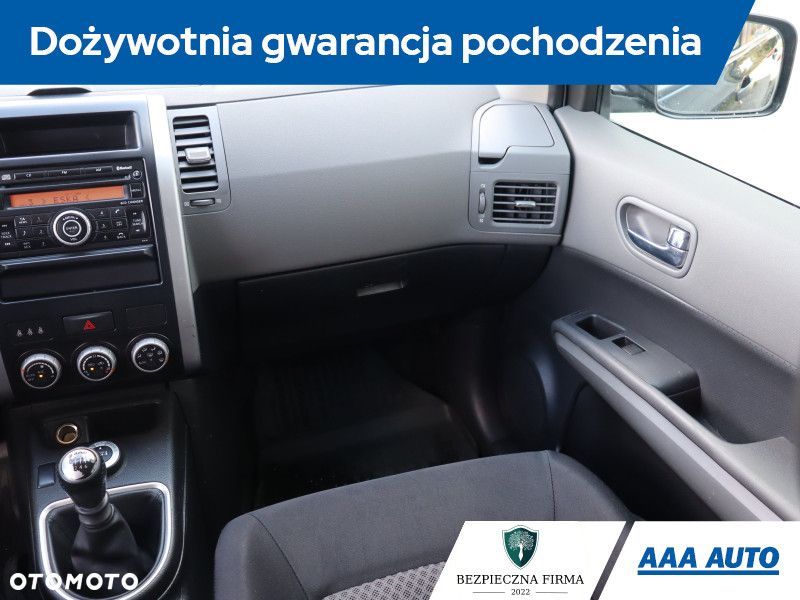 Nissan X-Trail - 10
