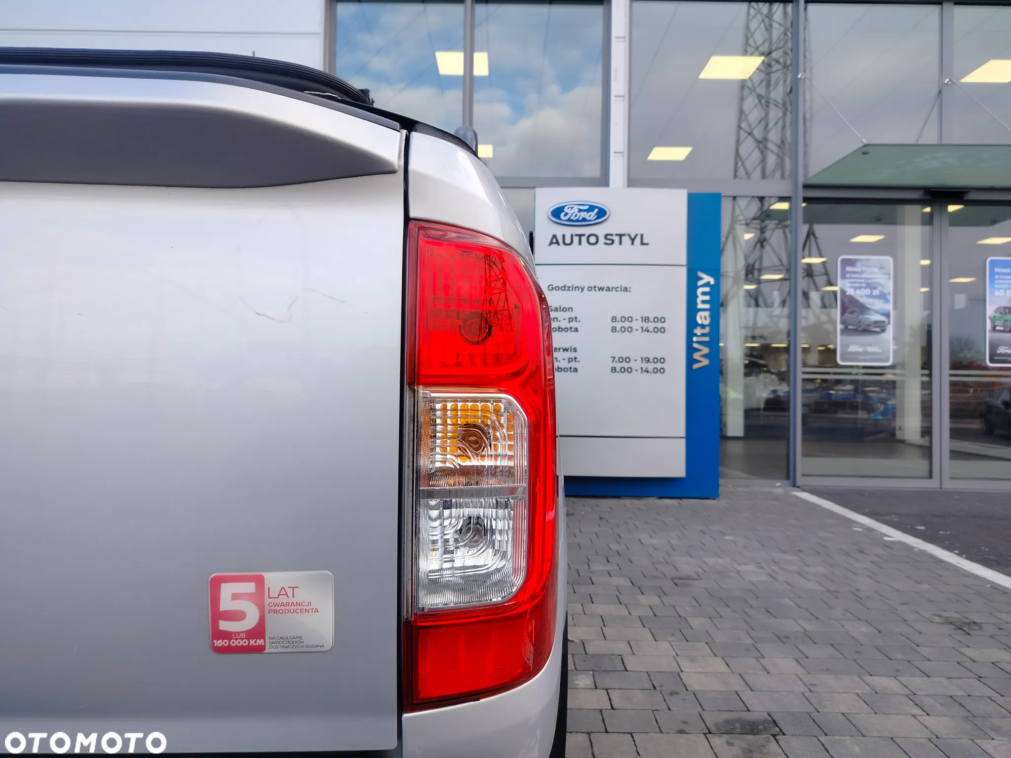 Nissan Navara - 32