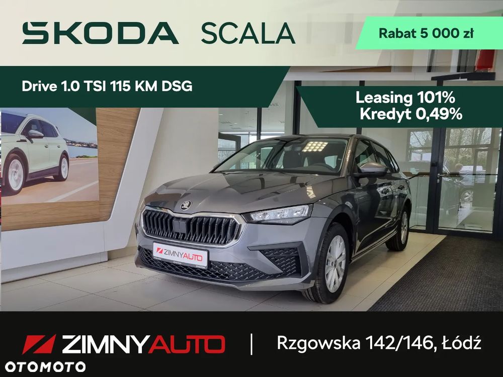 Skoda Scala 1.0 TSI Drive DSG - 2