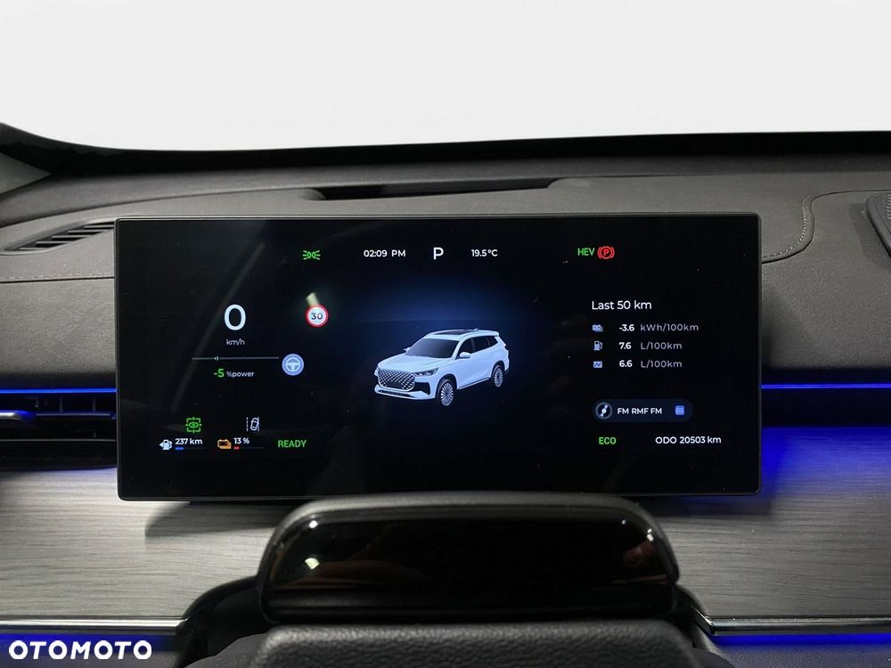 Chery Tiggo 8 1.5 T-GDI Super Hybrid Prestige DCT - 27