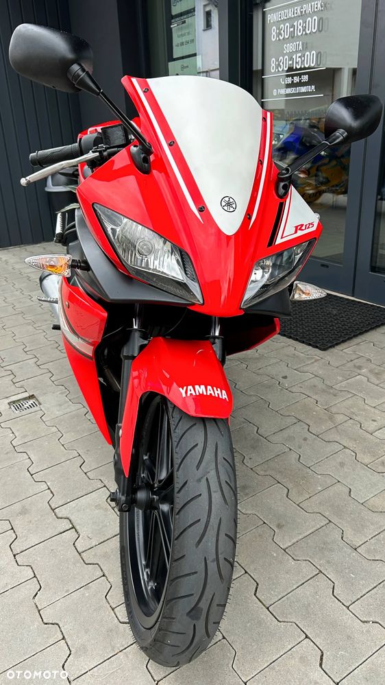 Yamaha YZF - 7