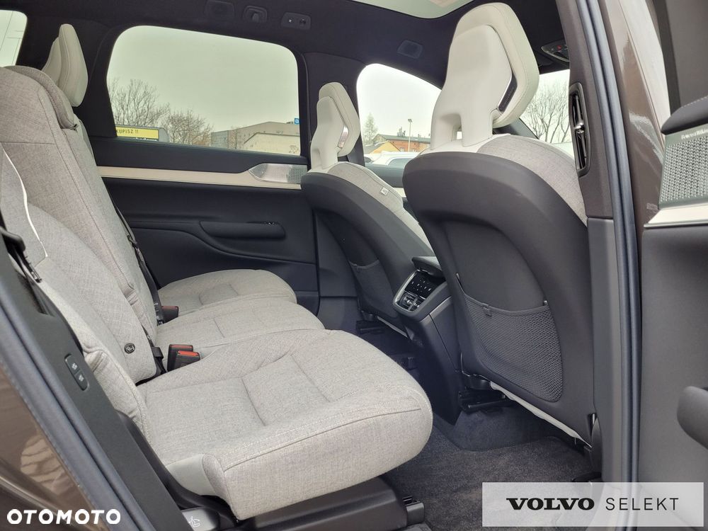 Volvo EX90 - 33