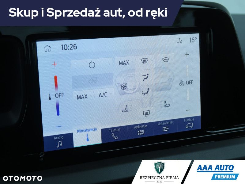 Ford Tourneo Courier - 15