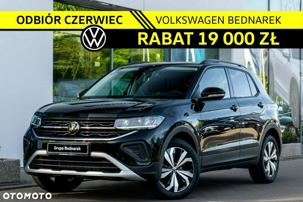 Volkswagen T-Cross - 1