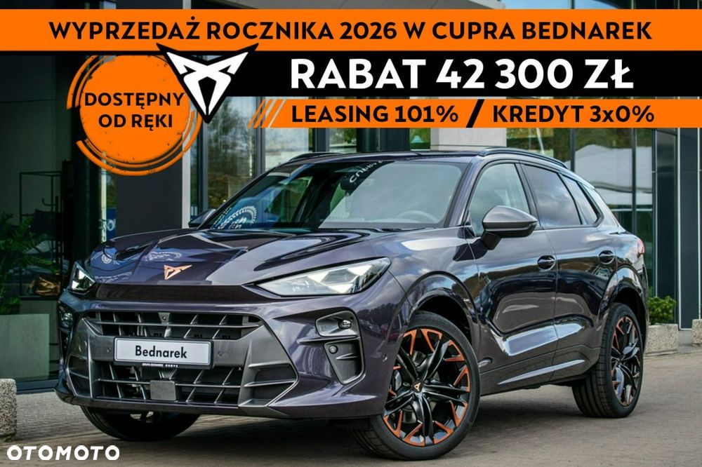 Cupra Terramar