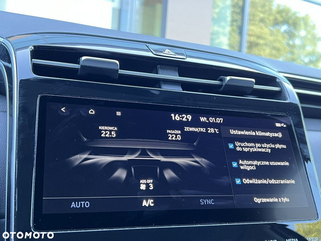 Hyundai Tucson - 23