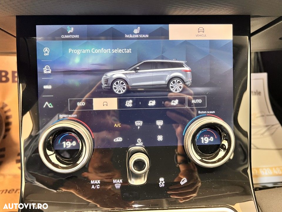 Land Rover Range Rover Evoque - 14