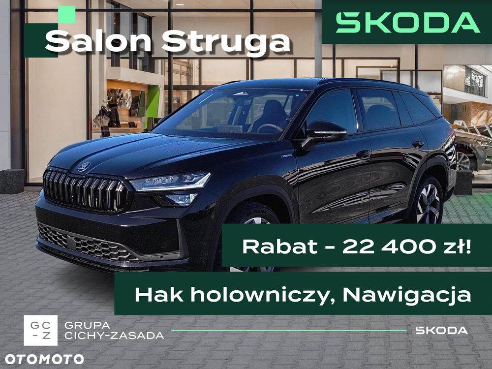 Skoda Kodiaq 2.0 TSI 4x4 Sportline DSG - 1