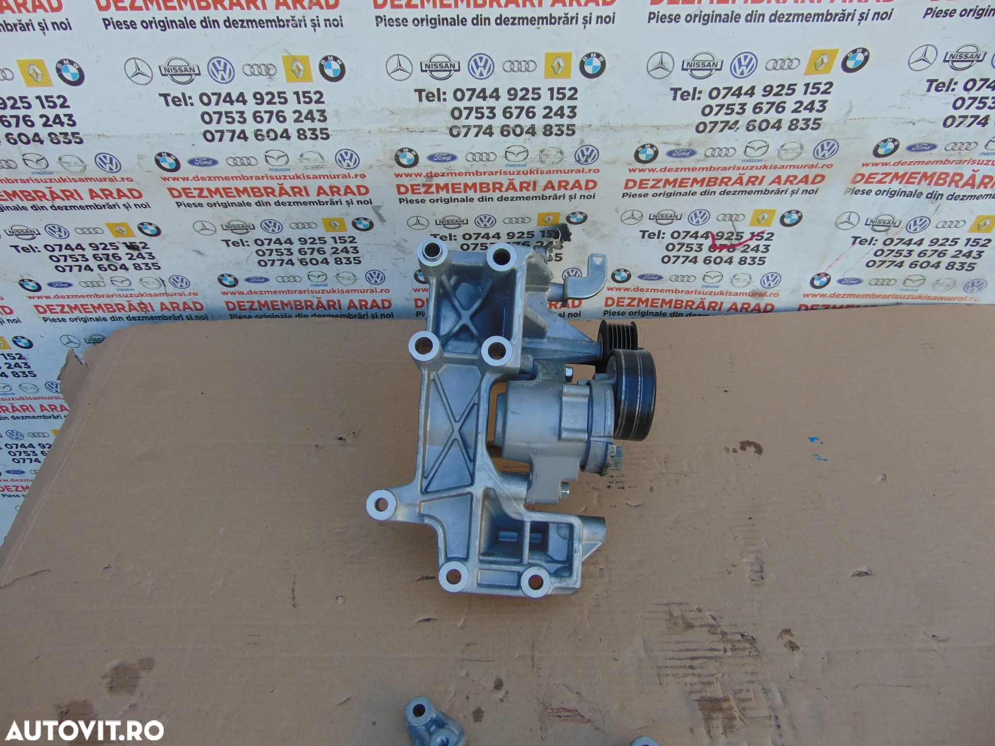 Suport intinzator Mitsubishi Outlander 2.0 benzina 2012-2023 lancer suport accesorii - 3