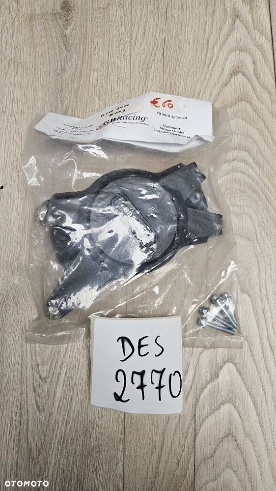 Osłona sprzęgła GB Racing Suzuki GSX-R 1000 (2009-2016) - 1