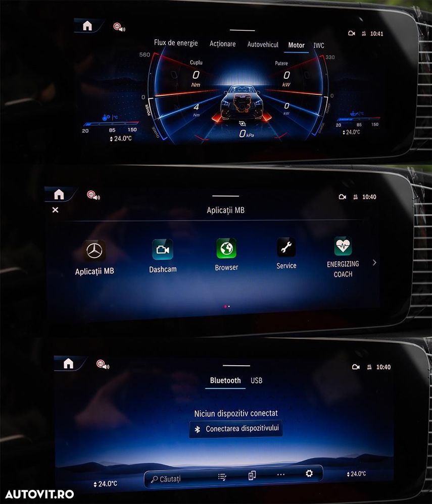 Mercedes-Benz GLE Coupe - 24