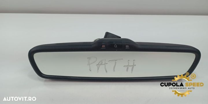 Oglinda retrovizoare parbriz E11015892 Nissan Pathfinder R51 [2004 - - 1