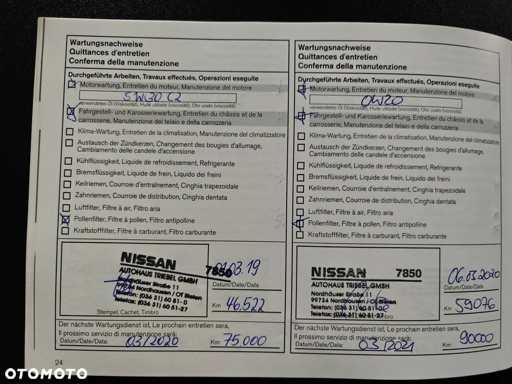 Nissan Juke 1.6 Tekna - 20