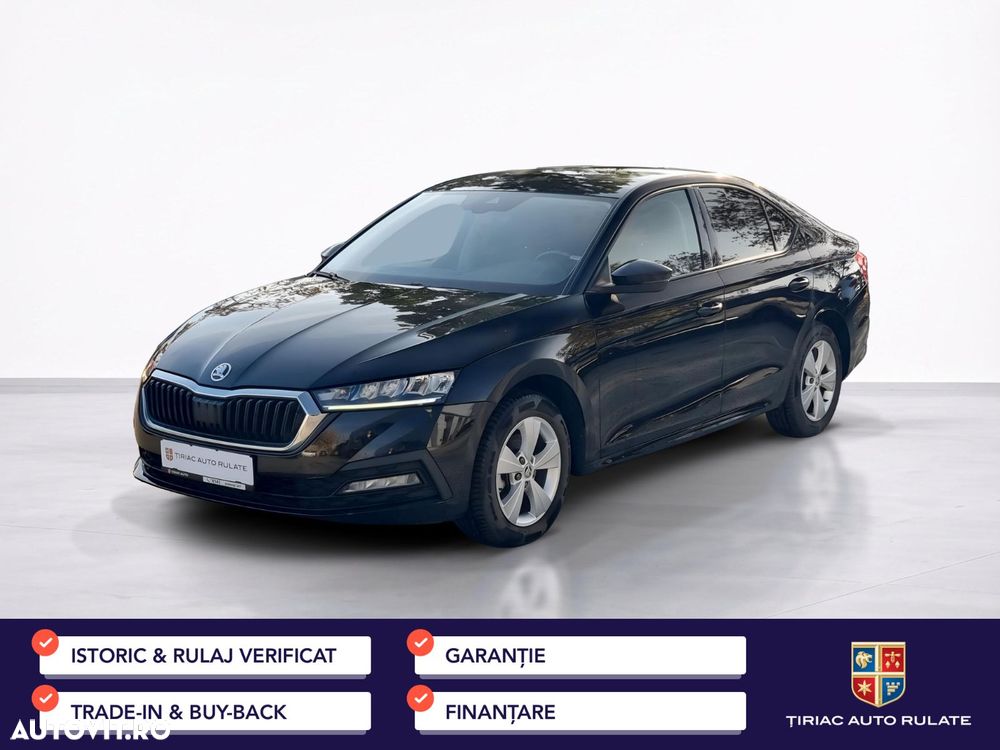 Skoda Octavia - 2