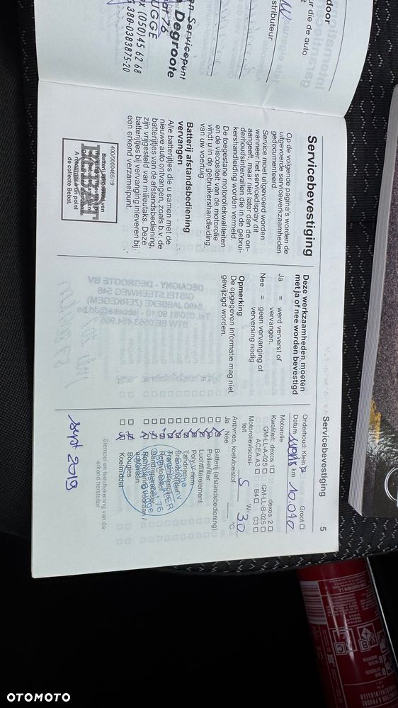 Opel Crossland X 1.2 Start/Stop Edition - 31