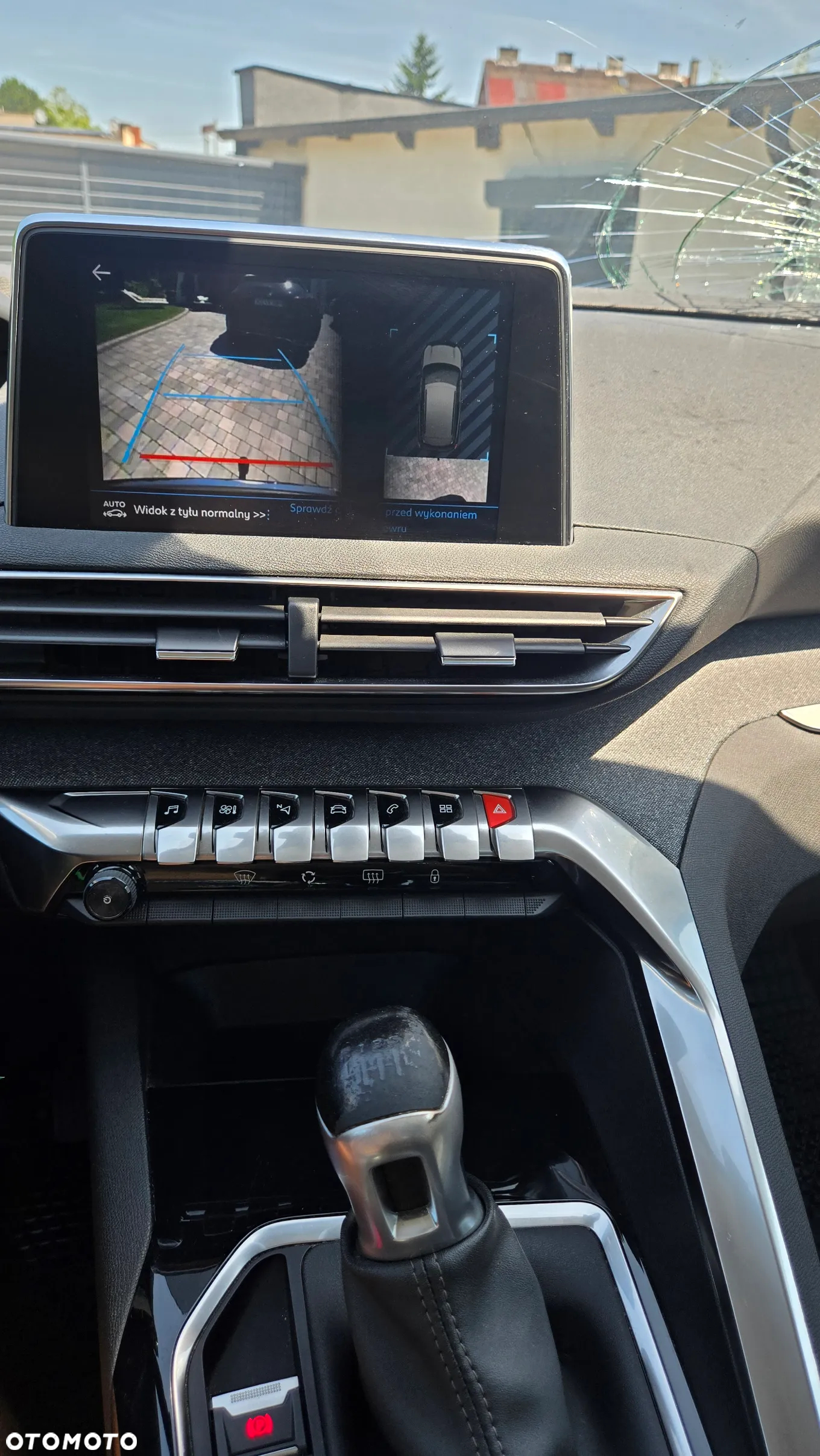 Peugeot 3008 PureTech 130 Stop & Start GPF Allure Pack - 15