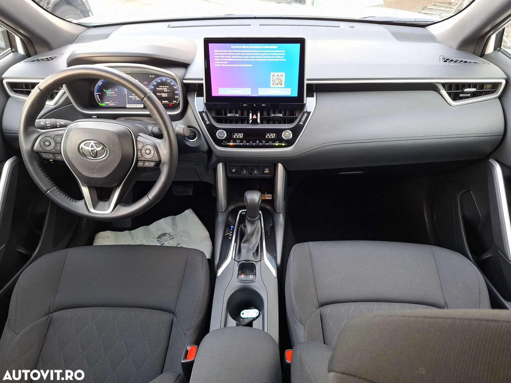 Toyota Corolla Cross - 12