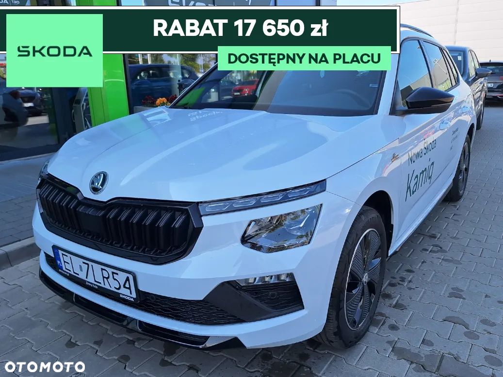 Skoda Kamiq 1.5 TSI Monte Carlo DSG - 1
