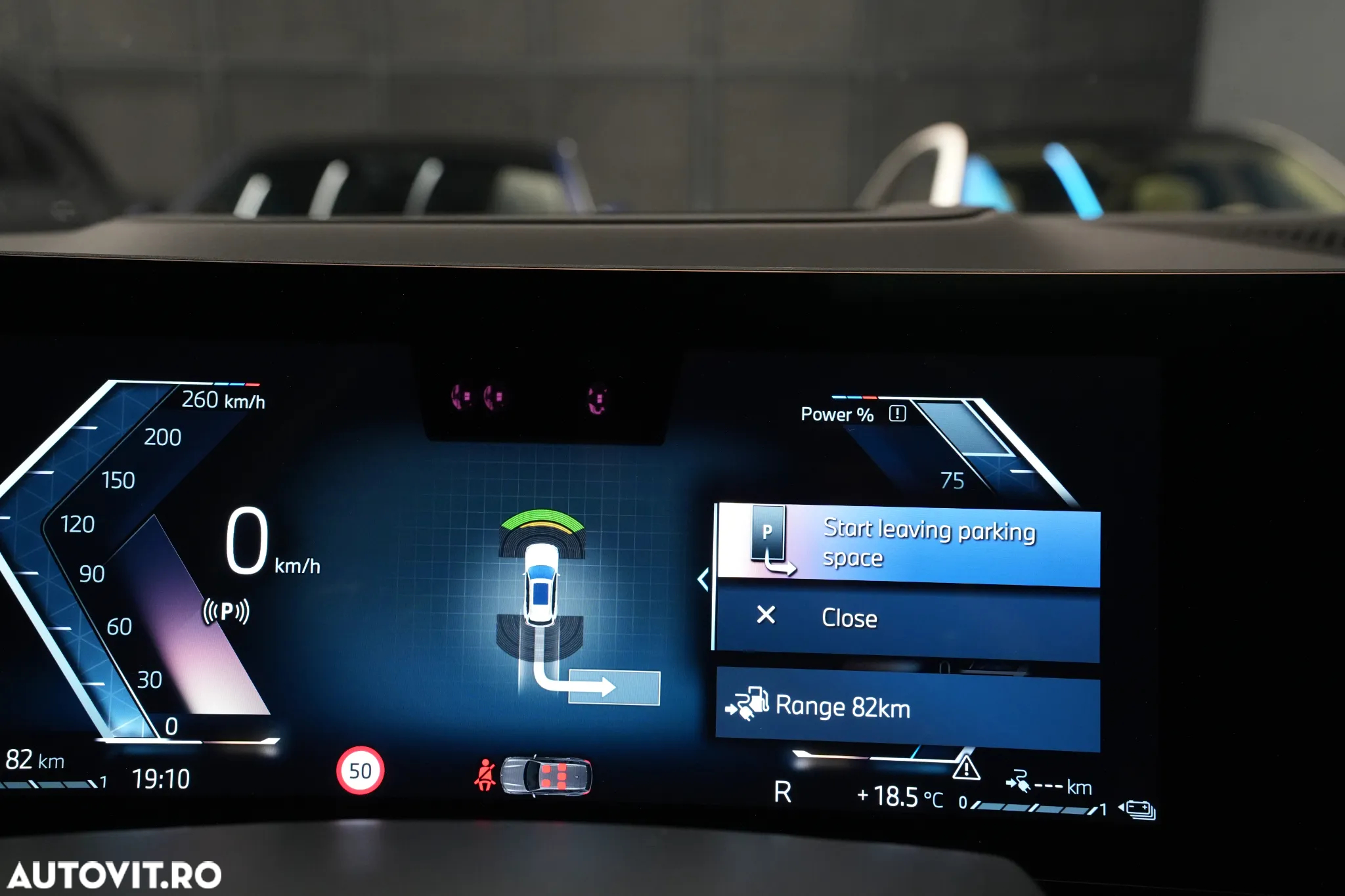 BMW X5 xDrive50e AT PHEV - 27