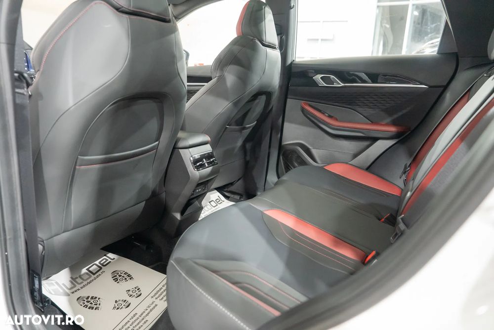 Geely Coolray - 14