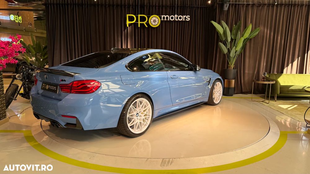 BMW M4 DKG Competition - 7