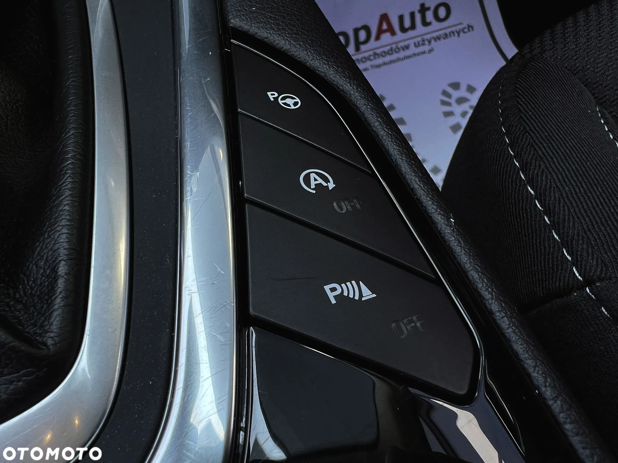 Ford S-Max - 30
