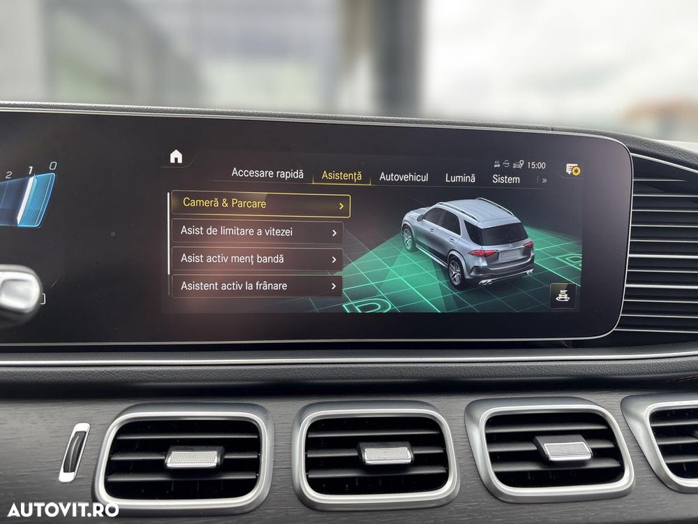 Mercedes-Benz GLE AMG 53 MHEV 4MATIC+ - 23