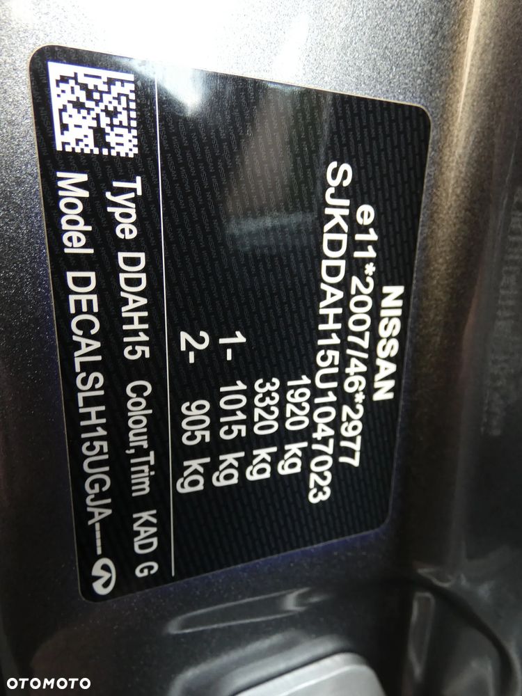 Infiniti Q30 1.6t Premium Tech 7DCT - 3