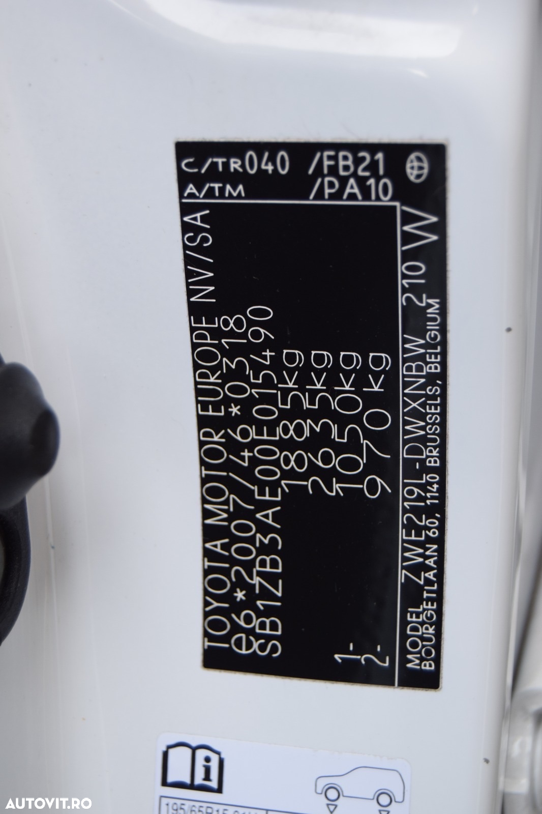 Toyota Corolla 1.8 HSD Business - 17