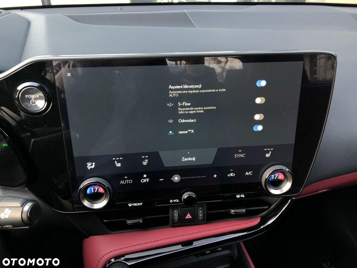 Lexus NX - 23