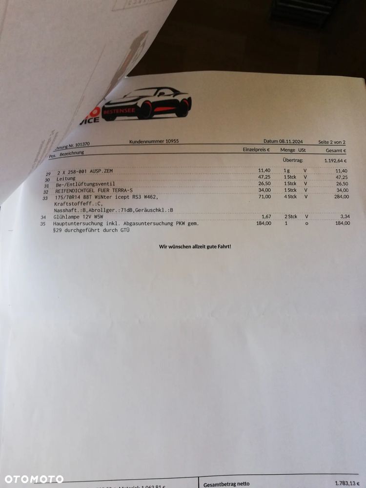Volkswagen Polo 1.2 TSI MATCH - 24