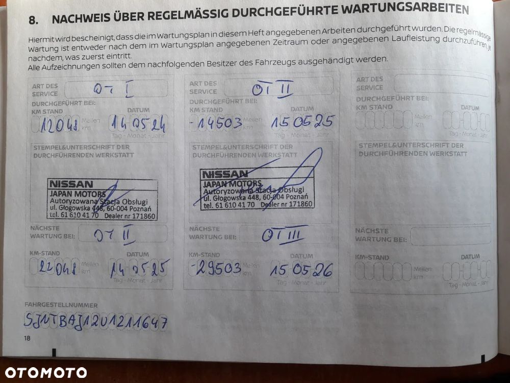 Nissan Qashqai 1.5 e-POWER N-Connecta - 11