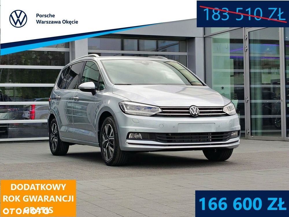 Volkswagen Touran - 1