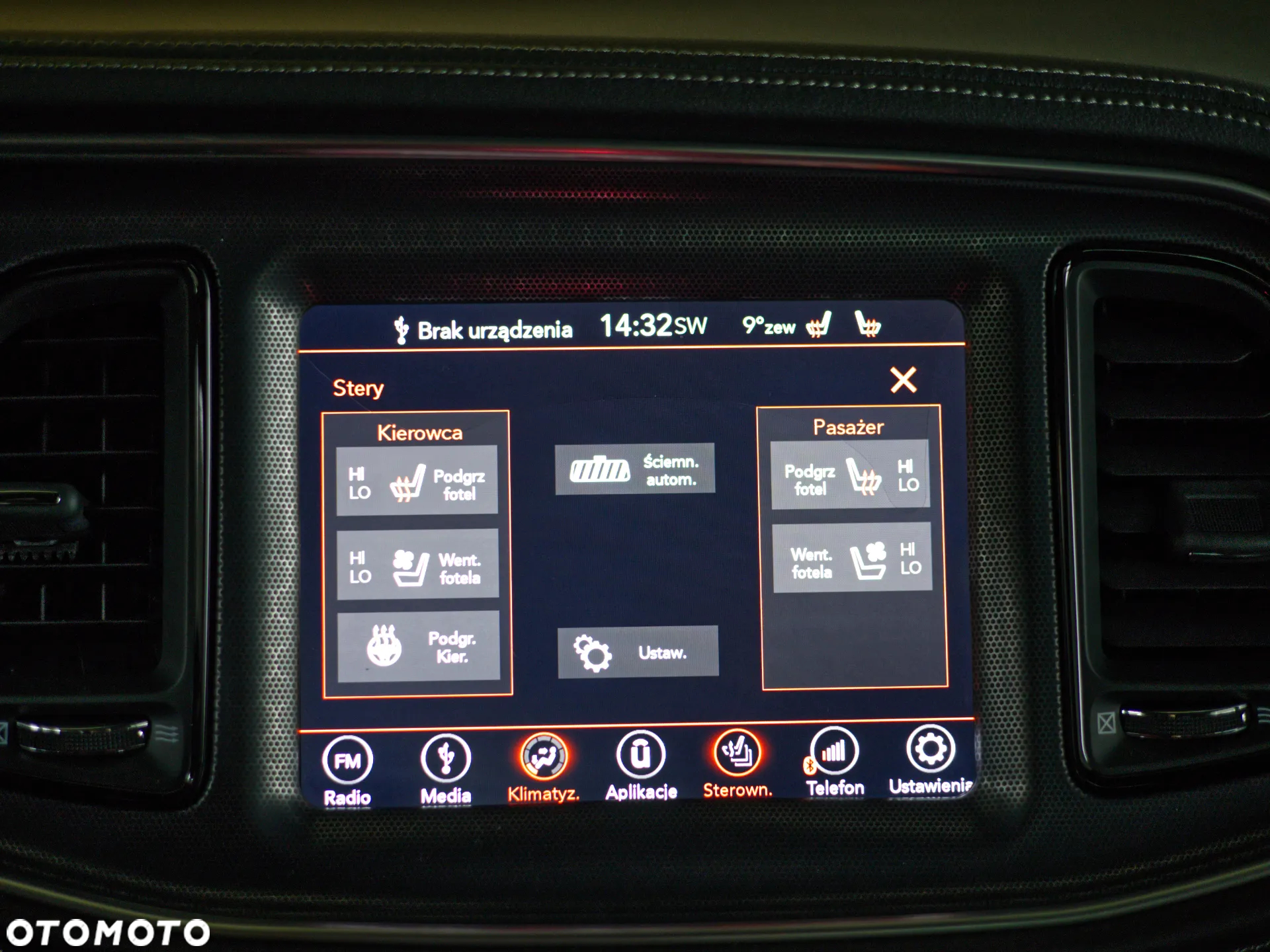 Dodge Challenger Automatik SXT Plus - 27