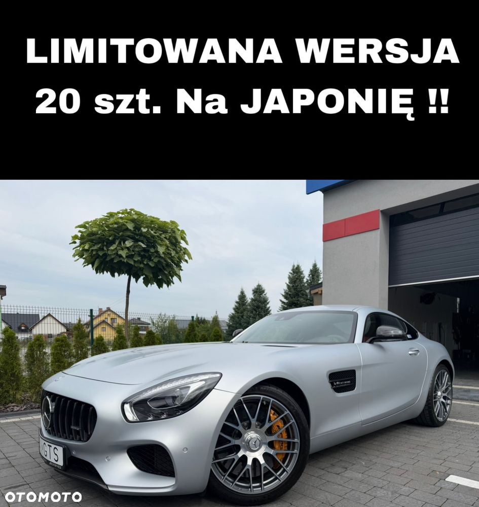 Mercedes-Benz AMG GT S - 1