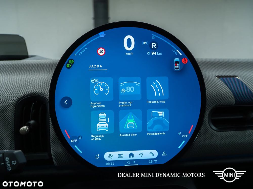 MINI Cooper S Favoured Trim - 32