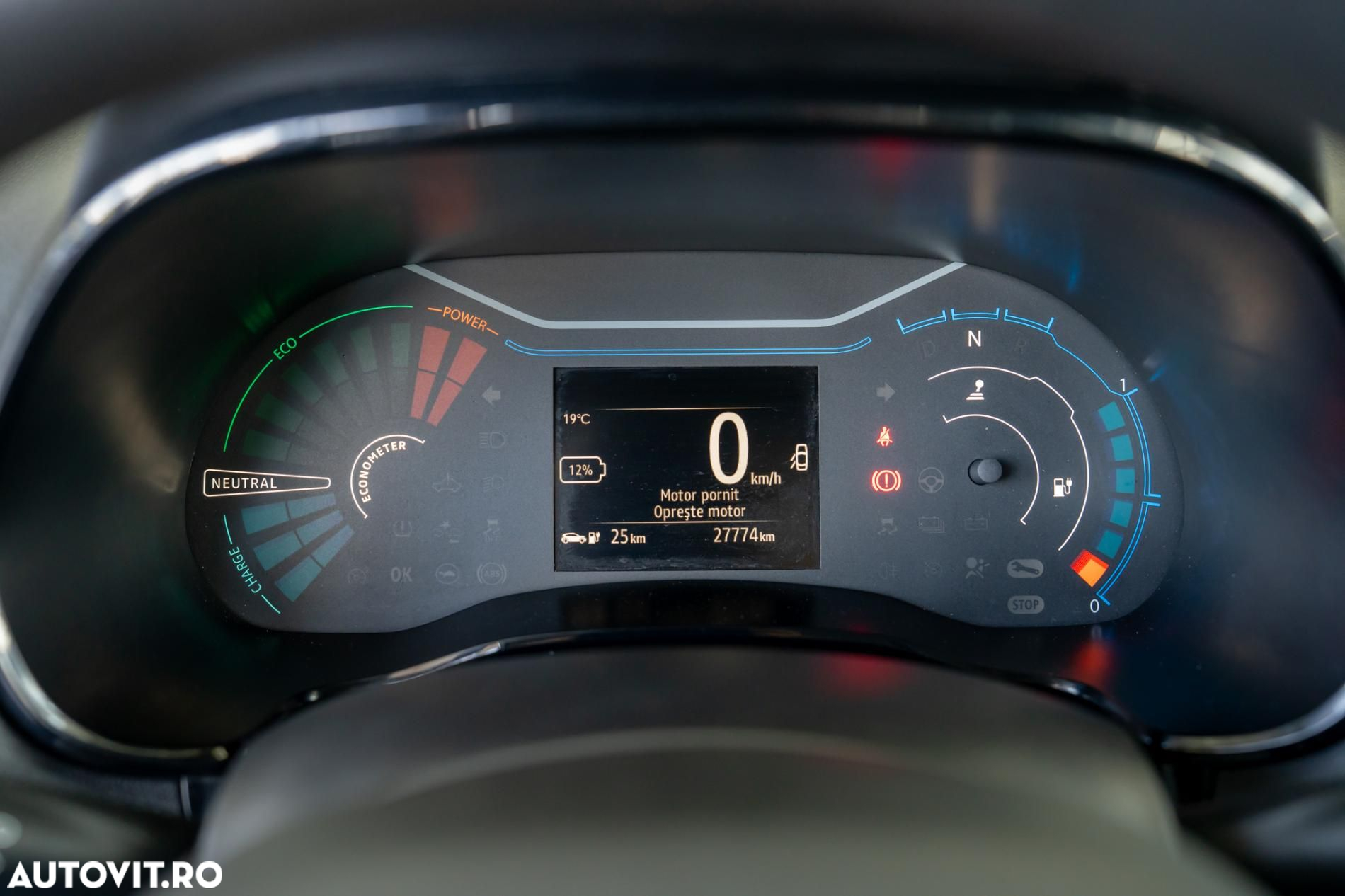 Dacia Spring Electric 45 Expression - 14