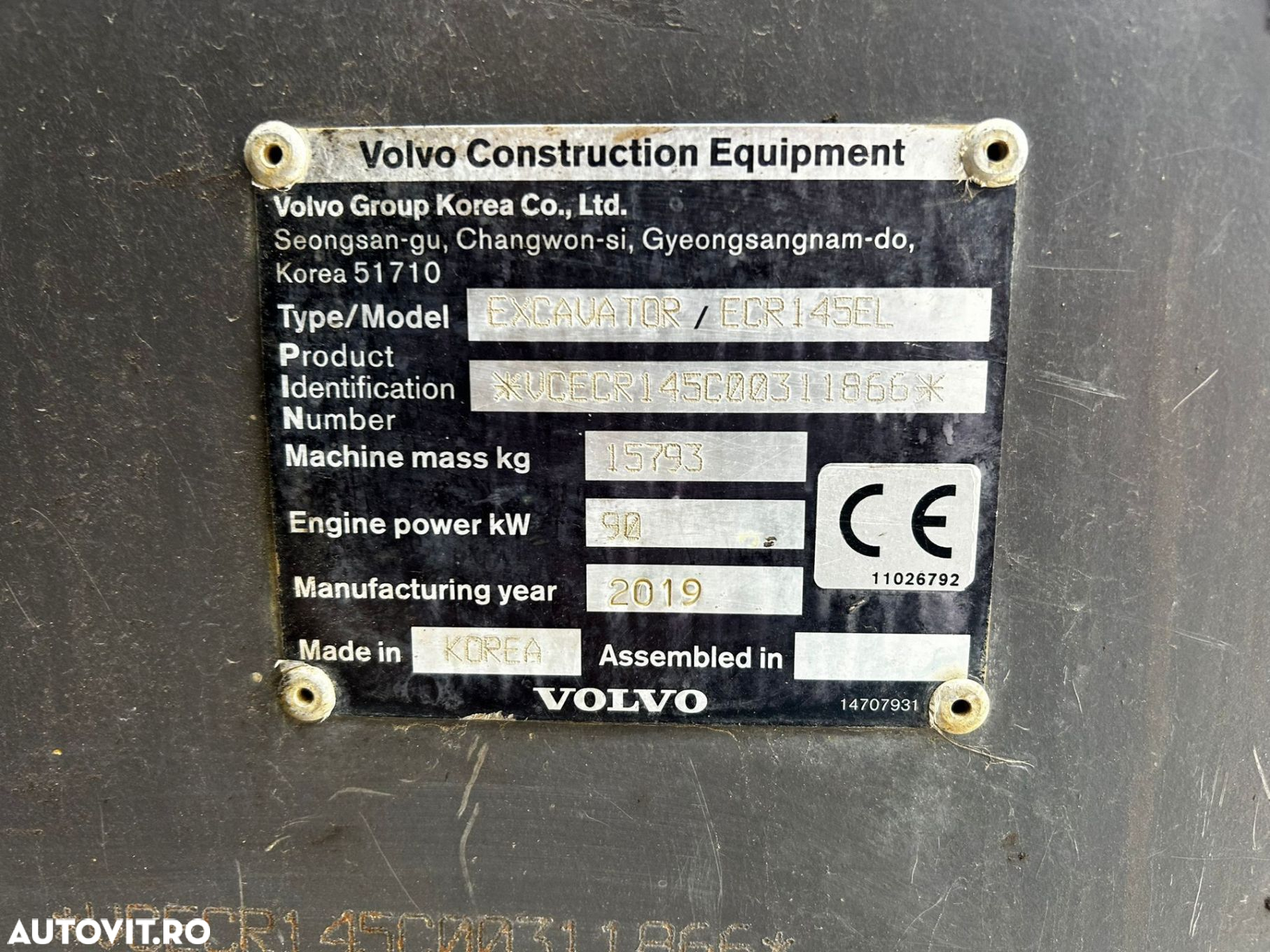 Volvo ECR 145 Excavator - 7