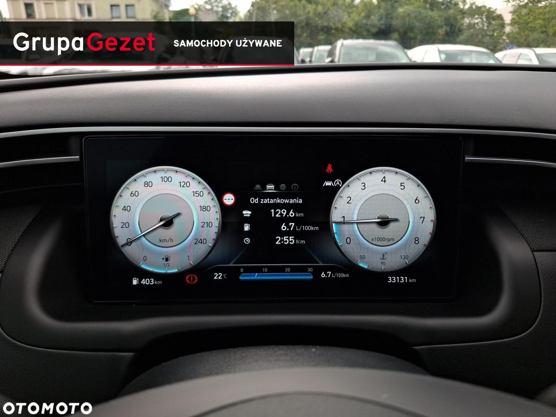 Hyundai Tucson - 14